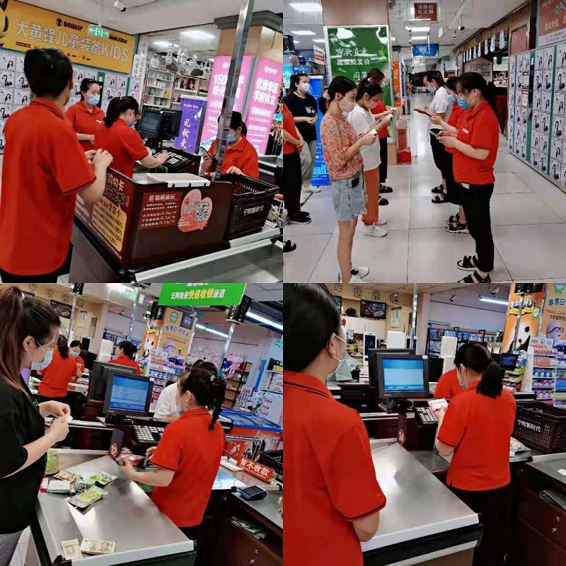 【寧陽(yáng)新時(shí)代商廈】員工技能大賽圓滿(mǎn)落幕！??！