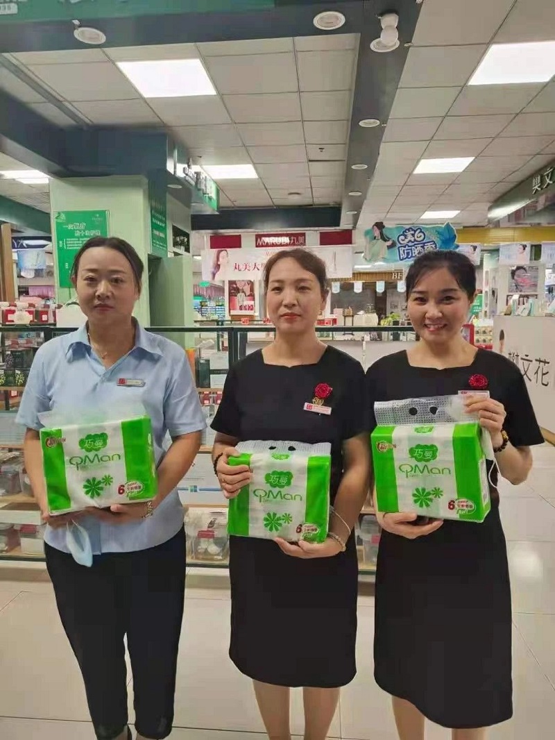 【寧陽(yáng)新時(shí)代商廈】員工技能大賽圓滿(mǎn)落幕?。?！