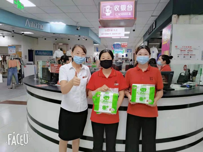 【寧陽(yáng)新時(shí)代商廈】員工技能大賽圓滿(mǎn)落幕！！！