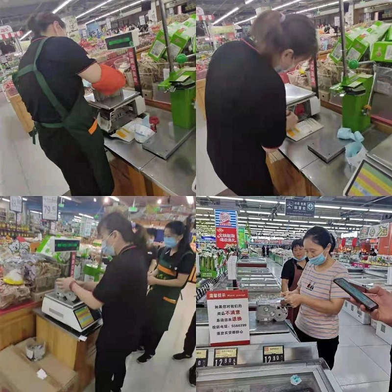 【寧陽(yáng)新時(shí)代商廈】員工技能大賽圓滿(mǎn)落幕?。?！