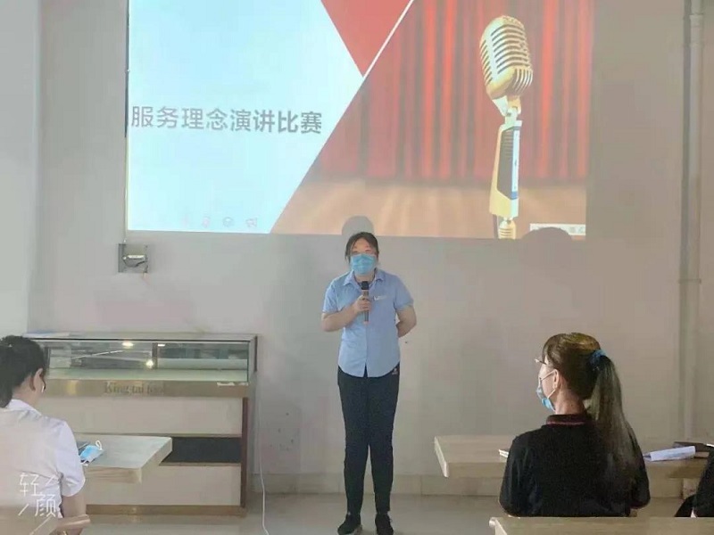 【新時(shí)代商廈寶龍店】服務(wù)理念演講比賽精彩現(xiàn)場(chǎng)回顧~~