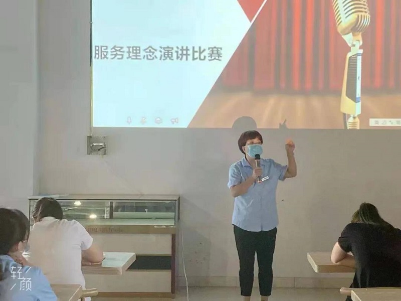 【新時(shí)代商廈寶龍店】服務(wù)理念演講比賽精彩現(xiàn)場(chǎng)回顧~~