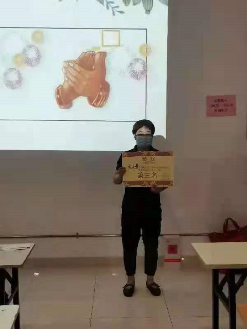 “我與顧客的感動(dòng)故事”-服務(wù)理念演講比賽